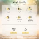 ژل ضد آفتاب با SPF50 بی رنگ حاوی ویتامین سی حجم 40 میل پرایم