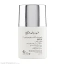 ضدآفتاب فلوئید SPF50 حاوی ویتامین C حجم 40 میل پرایم