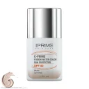 ضدآفتاب فلوئید SPF50 حاوی ویتامین C بژ روشن حجم 40 میل پرایم