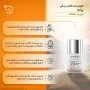 ضد آفتاب فلوئید با SPF50 رنگی بژ طبیعی حاوی ویتامین سی حجم 40 میل پرایم