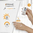 ضدآفتاب فلوئید SPF50 حاوی ویتامین C بژ طبیعی حجم 40 میل پرایم