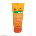 کرم ضد آفتاب با SPF50 رنگی بژ روشن مات کننده بدون چربی حجم 50 میل آردن سان