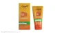 کرم ضد آفتاب با SPF50 رنگی بژ هلویی بدون چربی مدل مات کننده حجم 50 میل آردن سان