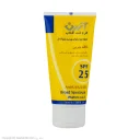 کرم ضد آفتاب با SPF25 مناسب پوست چرب و دارای جوش حجم 50 میل آردن