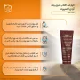 کرم ضد آفتاب با SPF35 روشن کننده و ضد چروک حجم 45 میل آردن اکسپرتیج