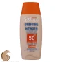 فلوئید ضد آفتاب و ضد لک با SPF50 رنگی بژ طبیعی مدل Unifying Newgen حجم 75 میل آردن سولاریس