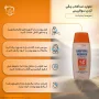 فلوئید ضد آفتاب و ضد لک با SPF50 رنگی بژ طبیعی مدل Unifying Newgen حجم 75 میل آردن سولاریس
