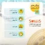فلوئید ضد آفتاب با SPF50 بی رنگ مدل Age Repair Newgen حجم 100 میل آردن سولاریس