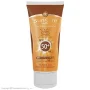 ضد آفتاب با SPF50 رنگی بژ روشن بدون چربی مناسب پوست چرب حجم 50 میل سان سیف