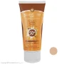 ضد آفتاب با SPF50 رنگی بژ روشن بدون چربی مناسب پوست چرب حجم 50 میل سان سیف