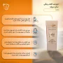 ضد آفتاب کرم پودری همراه پرایمر با SPF50 رنگی بژ طبیعی کد N20 مکی سان حجم 40 میل سان سیف