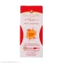 ضد آفتاب با SPF50 رنگی بژ طبیعی ضد چروک مناسب انواع پوست حجم 50 میل سان سیف