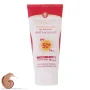 ضد آفتاب با SPF50 رنگی بژ طبیعی ضد چروک مناسب انواع پوست حجم 50 میل سان سیف