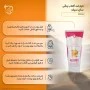 ضد آفتاب با SPF50 رنگی بژ روشن ضد چروک حجم 50 میل سان سیف