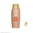 ضدآفتاب SPF50 فاقد چربی بژ روشن مدل Color Newgen حجم 75 میل آردن سولاریس