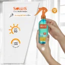 اسپری ضد آفتاب دو فاز میسلار با SPF50 بدون چربی کاملا نامرئی حجم 250 میل آردن سولاریس