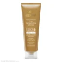 کرم ضد آفتاب با SPF50 رنگی بژ طبیعی حجم 50 میل سینره