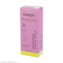 ضدآفتاب SPF50 پوست چرب رز روشن حجم 50 میل ژنو بایوتیک