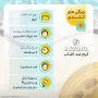 کرم ضد آفتاب با SPF50 بی رنگ مناسب پوست خشک و نرمال حجم 50 میل ژیناژن