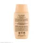 کرم ضد آفتاب با SPF50 رنگی مخصوص پوست خشک 01 حجم 50 میل ژیناژن