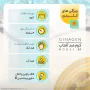 کرم ضد آفتاب با SPF50 رنگی مخصوص پوست خشک 01 حجم 50 میل ژیناژن