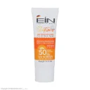 کرم ضد آفتاب با SPF50 بی رنگ تیوبی حجم 40 میل ای آی ان