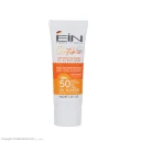 کرم ضد آفتاب با SPF50 بی رنگ تیوبی حجم 40 میل ای آی ان