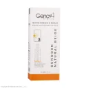 ضدآفتاب SPF50 پوست چرب بژ طبیعی حجم 50 میل ژنو بایوتیک
