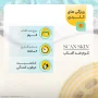 کرم ضد آفتاب با SPF50 بی رنگ مناسب پوست نرمال و مختلط حجم 40 میل اسکن اسکین