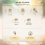 کرم ضد آفتاب با SPF50 رنگی بژ روشن مناسب پوست چرب و دارای آکنه حجم 40 میل پرودرما