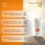 کرم ضد آفتاب و ضد چروک با SPF90 بی رنگ مناسب انواع پوست حجم 40 میل پرودرما