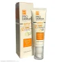 کرم ضد آفتاب فلوئیدی با SPF50 بی رنگ حجم 50 میل پرودرما