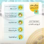 کرم ضد آفتاب و ضد لک با SPF40 رنگی متوسط مناسب پوست چرب و مستعد آکنه حجم 40 میل لافارر