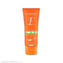 کرم ضد آفتاب با SPF50 بی رنگ مدل G مناسب پوست چرب حجم 40 میل اویدرم