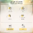 ضد آفتاب با SPF50 رنگی بژ طلایی مدل Tinted Fluid مناسب پوست چرب حجم 50 میل درماتیپیک