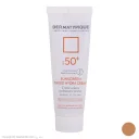 کرم ضد آفتاب با SPF50 رنگی رز بژ مدل Tinted Hydra مناسب پوست خشک و نرمال حجم 50 میل درماتیپیک