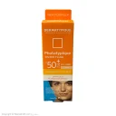 کرم ضد آفتاب با SPF50 رنگی لایت بژ مدل فتوتیپیک مناسب پوست چرب حجم 50 میل درماتیپیک