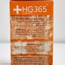 کرم ضد آفتاب با SPF50 رنگی نچرال بژ مدل فتوتیپیک مناسب پوست خشک حجم 50 میل درماتیپیک