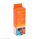 کرم ضد آفتاب مرطوب کننده با SPF50 مدل Phototypique مناسب پوست خشک و نرمال حجم 50 میل درماتیپیک