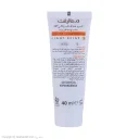 ضد آفتاب با SPF50 رنگی بژ روشن مدل Sunlift مناسب پوست چرب حجم 40 میل درمالیفت