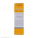ضد آفتاب با SPF50 رنگی بژ روشن مدل Sunlift مناسب پوست خشک حجم 40 میل درمالیفت