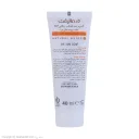 ضد آفتاب با SPF50 رنگی بژ طبیعی مدل Sunlift مناسب پوست چرب حجم 40 میل درمالیفت