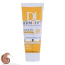 ضد آفتاب با SPF50 رنگی بژ طبیعی مدل Sunlift مناسب پوست خشک حجم 40 میل درمالیفت