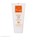 کرم ضد آفتاب با SPF30 بی رنگ مناسب پوست چرب و مختلط حجم 30 میل دکتر ژیلا