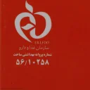 کرم ضد آفتاب با SPF30 رنگی حجم 65 میل دکتر ژیلا