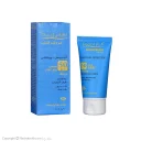 کرم ضد آفتاب با SPF50 بی رنگ مدل آندروسان پروتکشن حجم 50 میل دکتر ژیلا