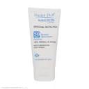 کرم ضد آفتاب با SPF50 بی رنگ مدل سنسوسان پروتکشن مناسب پوست حساس حجم 50 میل دکتر ژیلا