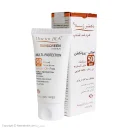 کرم ضد آفتاب با SPF50 بی رنگ مدل مولتی پروتکشن حجم 50 میل دکتر ژیلا