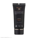 کرم ضد آفتاب با SPF50 رنگی بژ روشن مدل Rosa Sun مناسب پوست خشک حجم 40 میل رزالیا