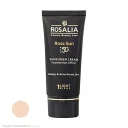 کرم ضد آفتاب با SPF50 رنگی مدل Rosa Sun مناسب پوست چرب حجم 40 میل رزالیا
